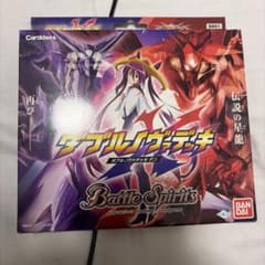 新品未開封メガデッキ　ダブルノヴァテン1 新品未開封メガデッキ ダブルノヴァテン1 - メルカリ