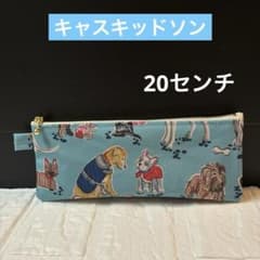 ☆ 人気のキャスキッドソン いちご柄のペンケース ラミネート生地