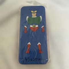 Crayon Shin-chan Pencil Case - Quantum Robo & Action Kamen - Brand New, Unopened