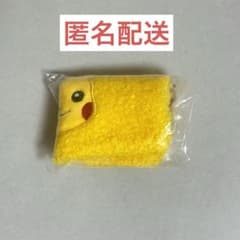포켓몬 모후 모후 포셰트 파우치 피카츄 가챠 가챠 가챠