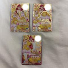 アイカツフレンズ ラブデスティニーコーデのサムネイル