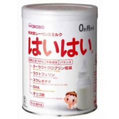 はいはい 850g ２個セットのサムネイル