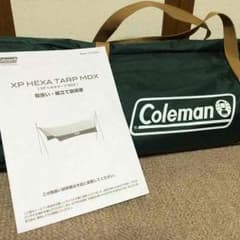 【新品未使用】XPヘキサタープ/MDXのサムネイル