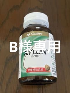日本シャクリー ザイロン 4本 - メルカリ