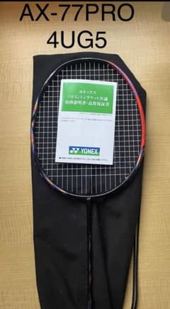★キズ無し超美品★ YONEX アストロクス77PRO 4UG5のサムネイル