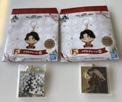 Mrs. GREEN APPLE 一番くじ メタルチャーム F賞 ダーリン 天国