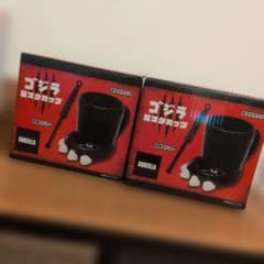 ゴジラ 足マグカップ 黒