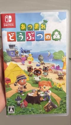 【あつまれ どうぶつの森 Nintendo Switch】のサムネイル