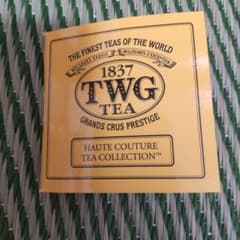 TWG TEA リーフレットのサムネイル