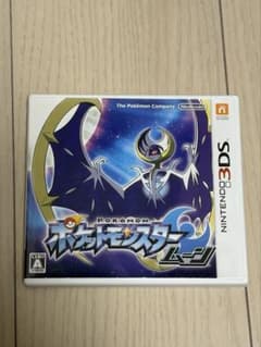 ポケットモンスター ムーン 3DS ソフトのサムネイル