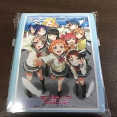 ラブライブ サンシャイン 限定 スリーブのサムネイル
