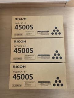 RICOH SP 4500S トナーカートリッジ 3個セット - メルカリ