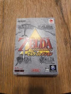 ゼルダコレクション 非売品 ゲームキューブ - メルカリ