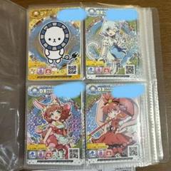 【送料込み】 maimai でらっくす でらっくすパス 8枚セット 送料込み】 maimai でらっくす でらっくすパス 8枚セット maimai