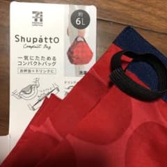 シュパットのサムネイル