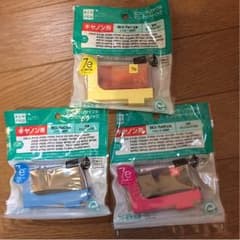 送込キャノン用リサイクルインク 7e3色セットのサムネイル