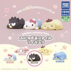 ふにゅまるスタイルフィギュア  ばつ丸のサムネイル