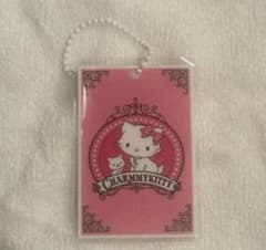 サンリオキャラクターズ ポストカードチャーム2 チャーミーキティ