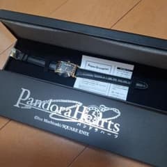 限定値下☆PandoraHearts ヴィンセント=ナイトレイ モデル 時計 限定値下☆PandoraHearts ヴィンセント=ナイトレイ モデル 時計 - メルカリ