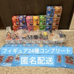 드래곤 볼 ASSEMBLE COLLECTION 피규어 콤프 +α