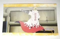 NARUTO Sticker MINATO2024 Part 3