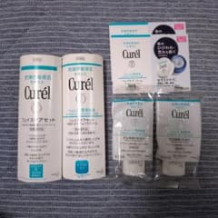 キュレル　試供品セット