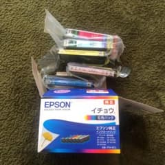 EPSON ITH-6CLのサムネイル