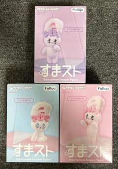 〘신품 미개봉 〙에스터 토끼 스마호 스토퍼 피겨 3종컴플리트세트