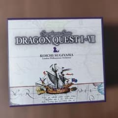 すぎやまこういち交響組曲ドラゴンクエストⅠ〜Ⅶ CDBOXのサムネイル