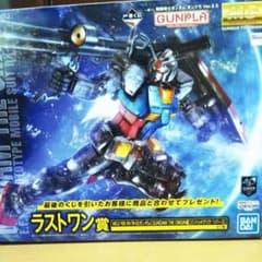 機動戦士ガンダム　ガンプラ　ラストワン賞のサムネイル