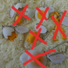 ぐでたま(未来が見えない)のサムネイル