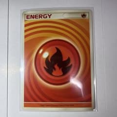 ポケモンカード 基本悪エネルギー 映画公開記念 ランダムパック2009 うずまき ポケモンカード 基本炎エネルギー 映画公開記念ランダムパック2009