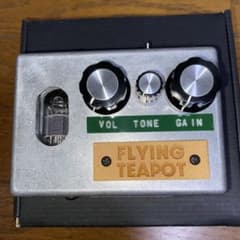 FLYING TEAPOT TubeFeeder PROTO TYPE #00 - メルカリ