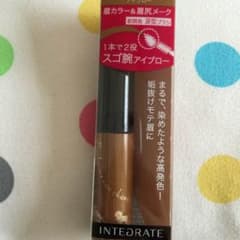 ゆり様専用★のサムネイル