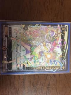ウィクロス サーバント T3 希少のサムネイル