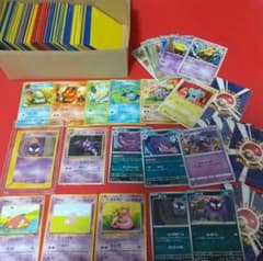ポケモンカード まとめ売り 旧裏 Eカード ゴース ゴースト ゲンガー