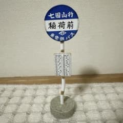 m99243936057_1.jpg?1775299154