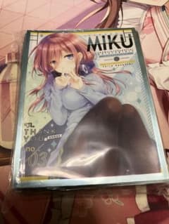 【五等分の花嫁】スリーブ 中野三玖(館川まこ) C97/WNB(ワンブ)のサムネイル