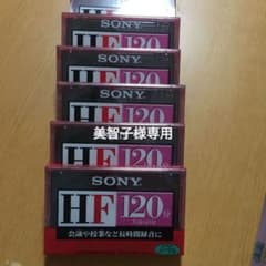 SONY C-120HFAのサムネイル