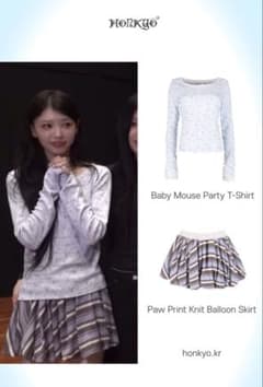 HONKYO Baby Mouse Party T-Shirt 長袖のサムネイル