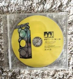 슈지와 아키라 청춘 아미고 CD