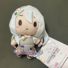 プロセカ ふわぷちマスコット 宵崎奏 - メルカリ