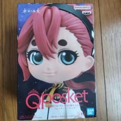 BANDAI Qposket スレッタ・マーキュリー