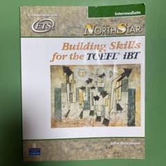 Building Skills for the TOEFL iBTのサムネイル