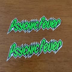PsychicFeverステッカー2枚セット②のサムネイル