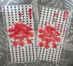 7月限定お値下げ！手ぬぐい (お祭り) ２枚セット☆新品未使用品のサムネイル
