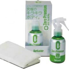 シーやんさん専用のサムネイル