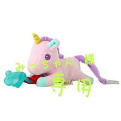 みっちゃん 様 専用のサムネイル