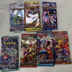 ポケモンカード サーチ済みパック 13P - メルカリ