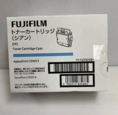 FUJIFILM トナーカートリッジ（シアン） C3560 S CT203208 - メルカリ
